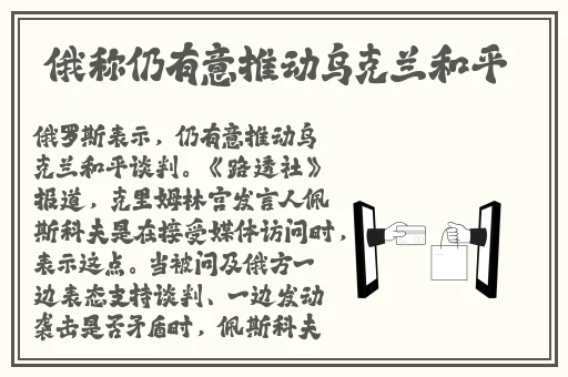杨贵妃的一㚫**A1